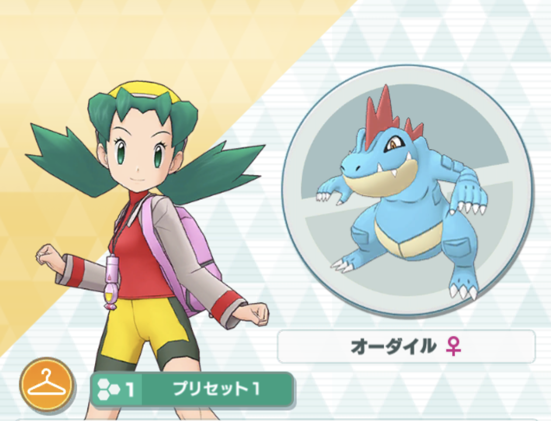 ポケマス】クリス＆オーダイル バディストーンボード