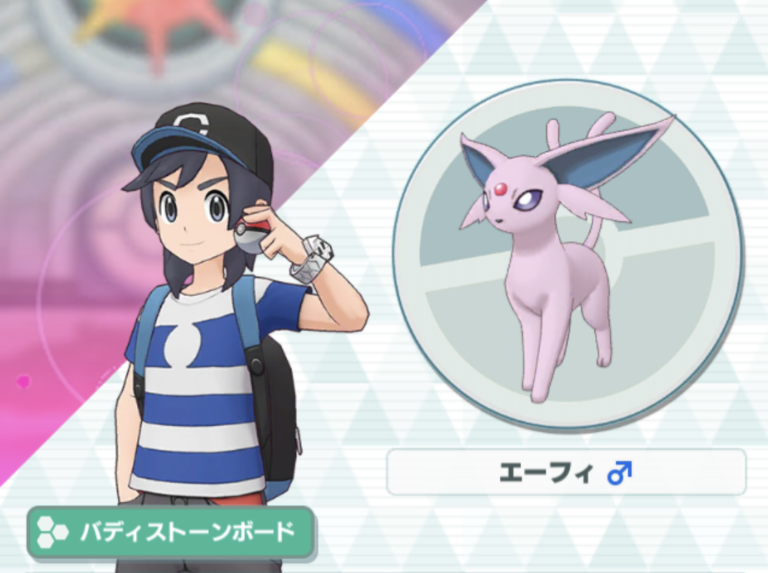 ホゲータ ポケカ ポケカ WCS2023 ホゲータ スタッフ ダメカン