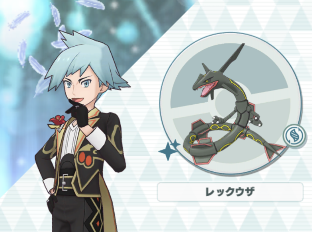 ポケモンマスターズEX黒いレックウザ、ダイゴ　アクリルスタンド ダイゴ 黒いレックウザ光臨 ポケモンマスターズEX アクリルスタンド