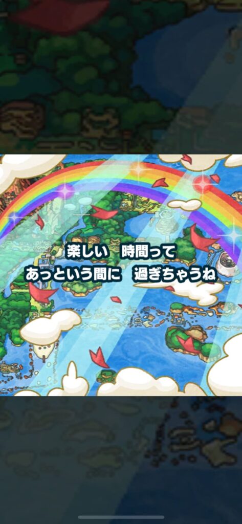ポケマス】ハルカ（22アニバーサリー）＆ラティアス バディストーンボード